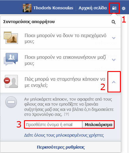 Facebook how to block users