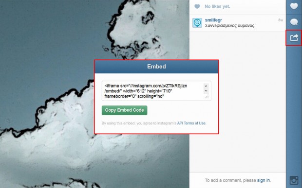 instagram embed code