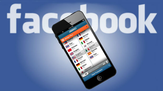 facebook acquires mobile technologies