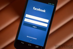 facebook for android alpha testing program