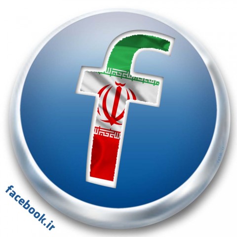 Iran_Facebook