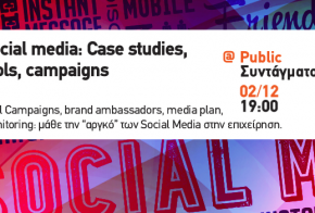 digital days social media case studies tools campaigns feat