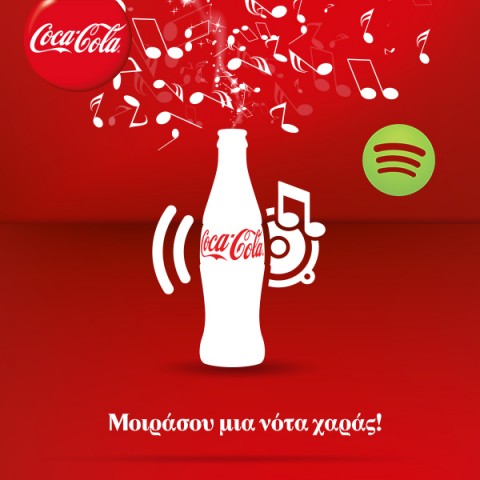 coca cola facebook app