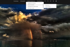 google plus download photos