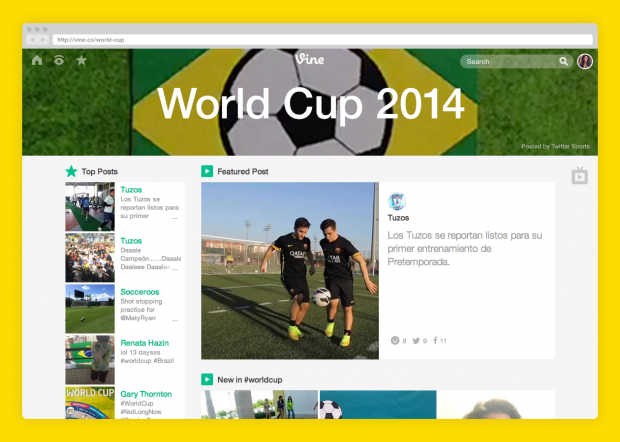 vine world cup 2014