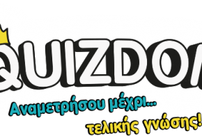Quizdom logo