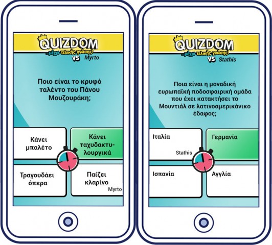 quizdom social quiz for android and ios