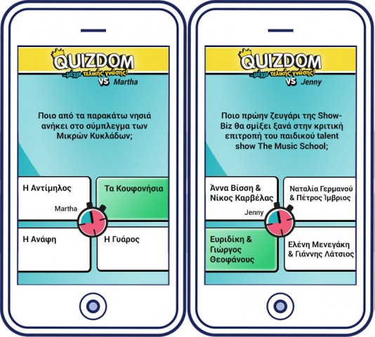 quizdom social quiz for android and ios