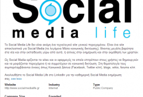 social media life (smlifegr) linkedin page