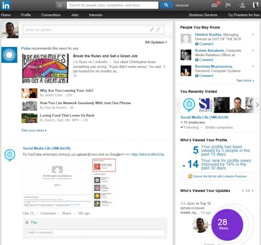 linkedin homepage