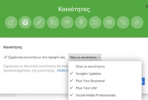 google plus communities to profile
