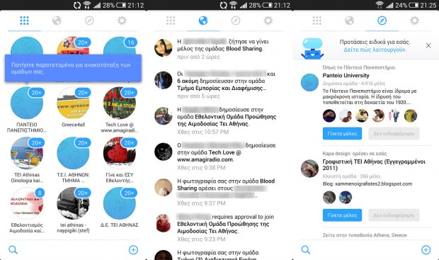 Facebook Groups app for Android iOS