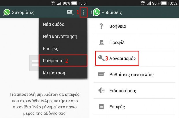 WhatsApp how to delete account