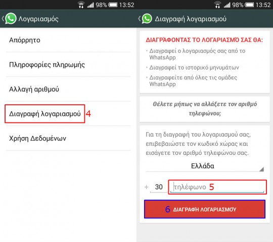 WhatsApp how to delete account