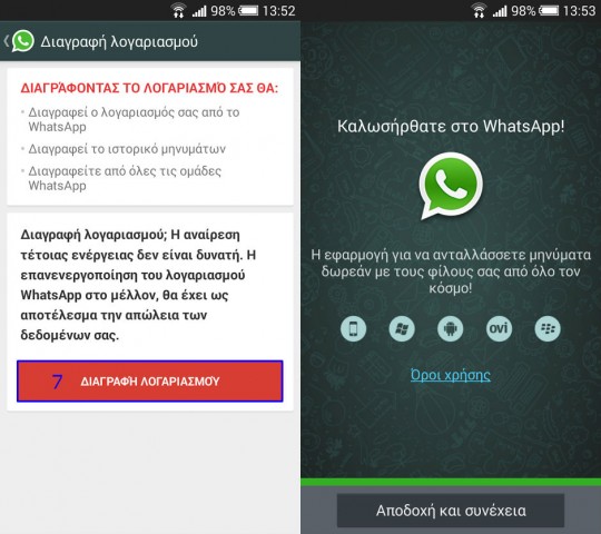 WhatsApp how to delete account