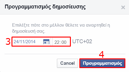 facebook how to schedule page posts