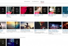 youtube music