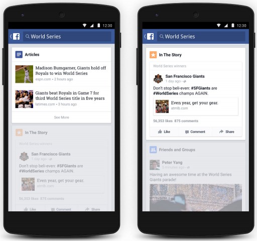 Facebook Trending Topics Android