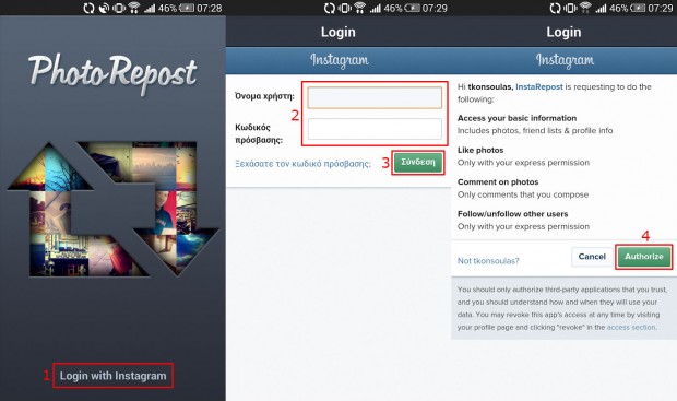 how to repost instagram photos and videos