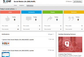 LinkedIn company pages new notification page