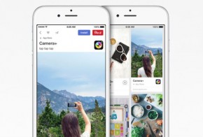 Pinterest App Pins for iOS users
