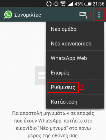 how to hide last seen on whatsapp