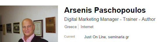 LinkedIn προφίλ