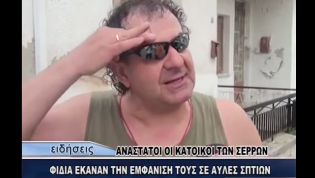 top greek youtube