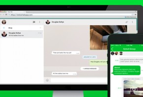 whatsapp για web