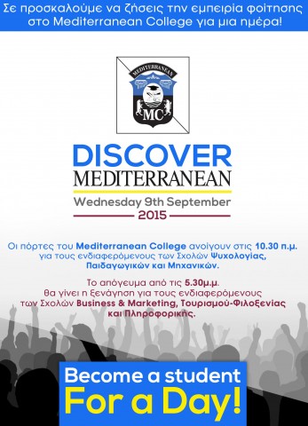 Mediterranean College-Open Day