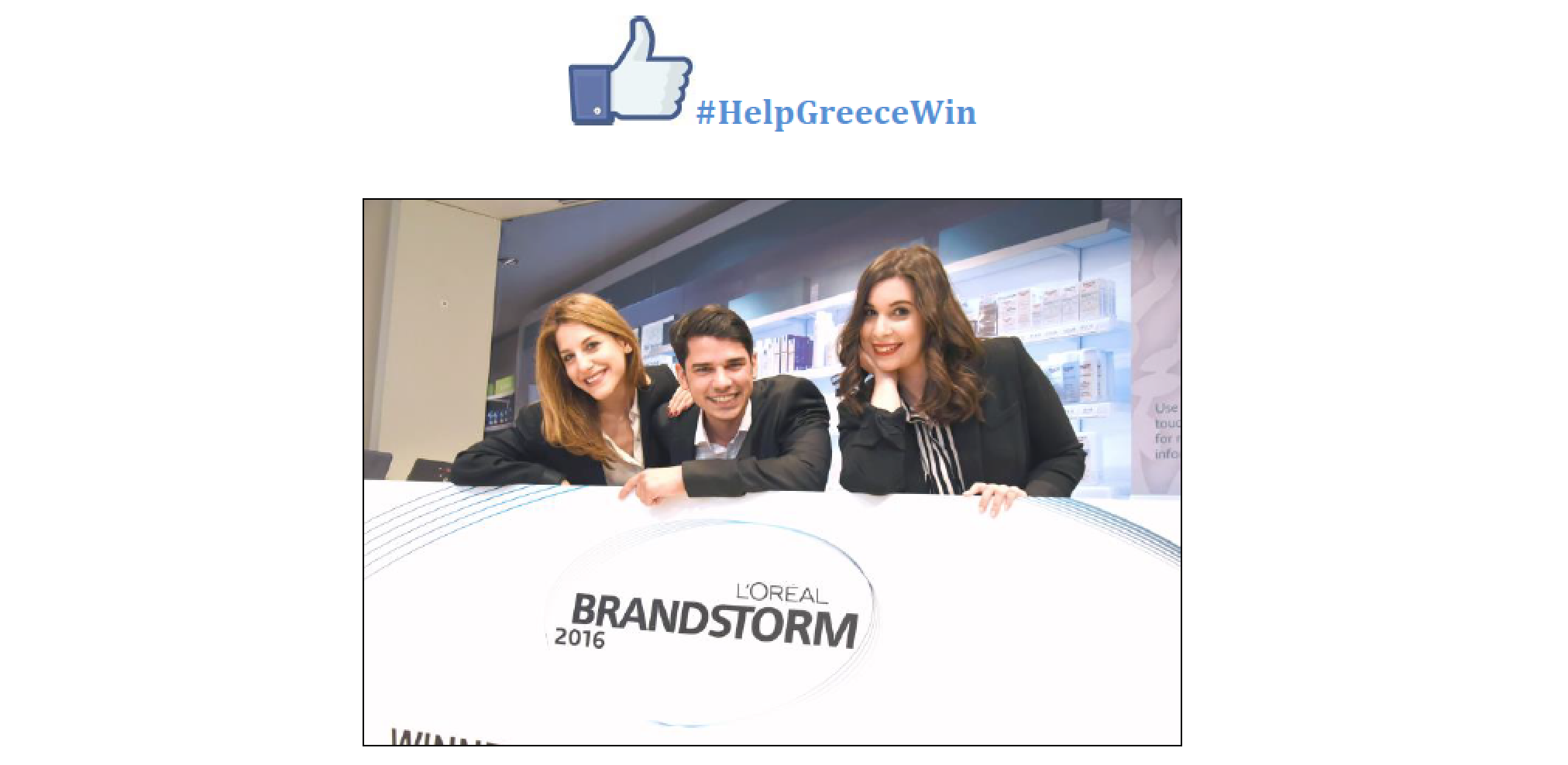 brandstorm