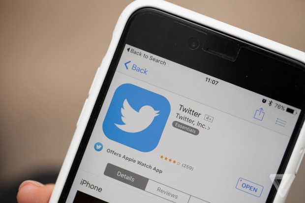 Twitter-app-stock-Dec2015-verge-14.0.0