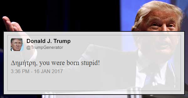 trump-generator