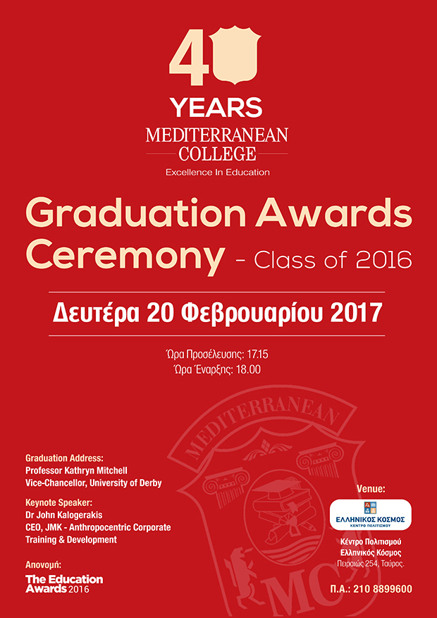 A3-graduation ceremony