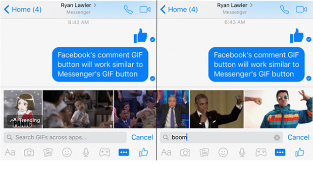 facebook-gif-button