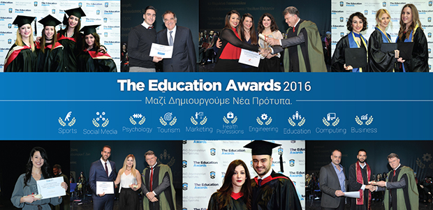 med-college-education-awards-GIA-DT