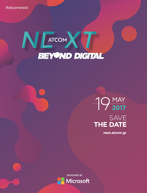 atcom-next-savethedate